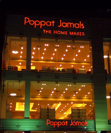 Poppat Jamals No Screws signage project image 2