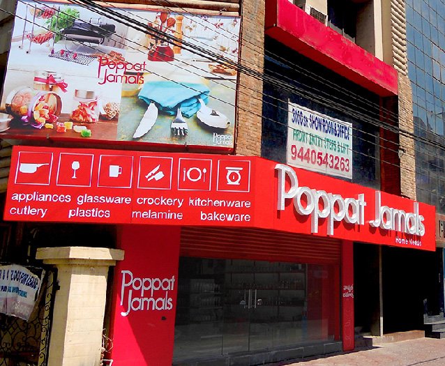 Poppat Jamals signage project image 1