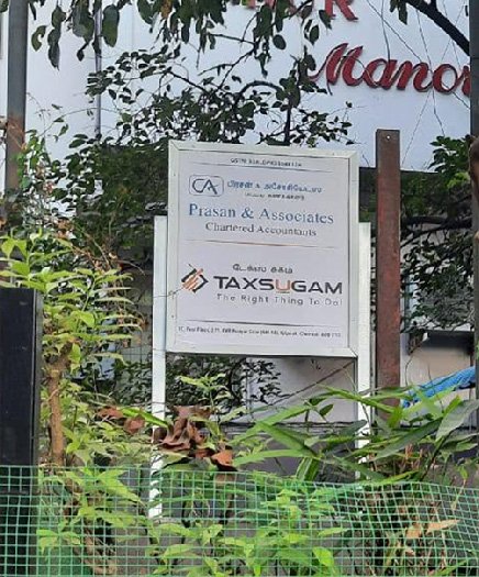 Tax Sugam signage project image 2